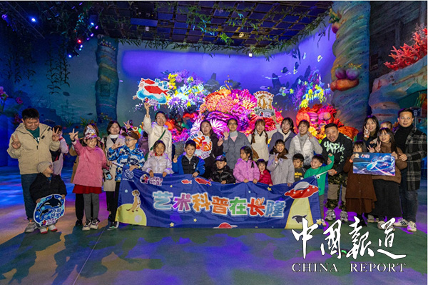 微信图片_20240125092722(1).jpg