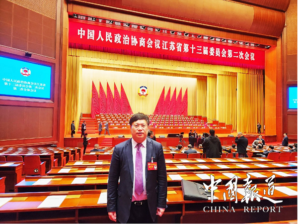 微信图片_20240126145616.jpg