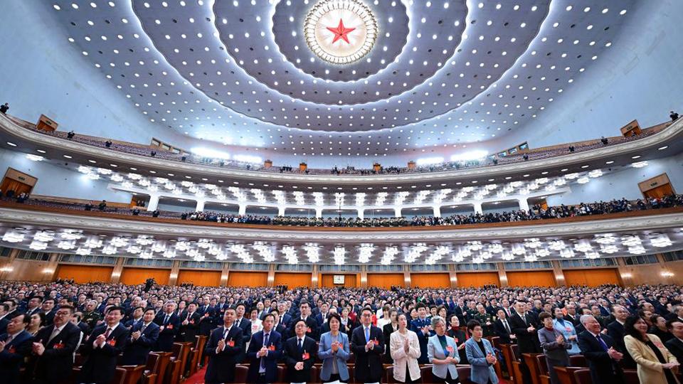 全国政协十四届二次会议闭幕会