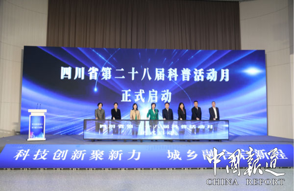微信图片_20240318081725.png