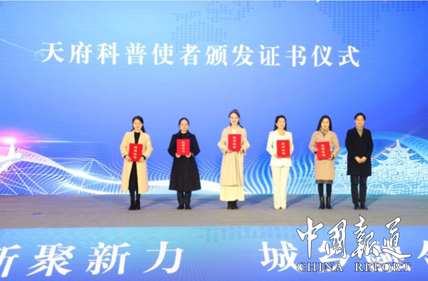 微信图片_20240318081736.png