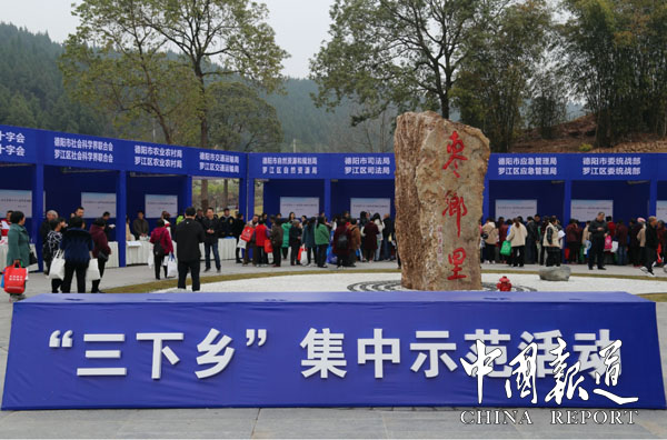 微信图片_20240318081748.png